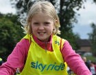 Sky Ride Bath