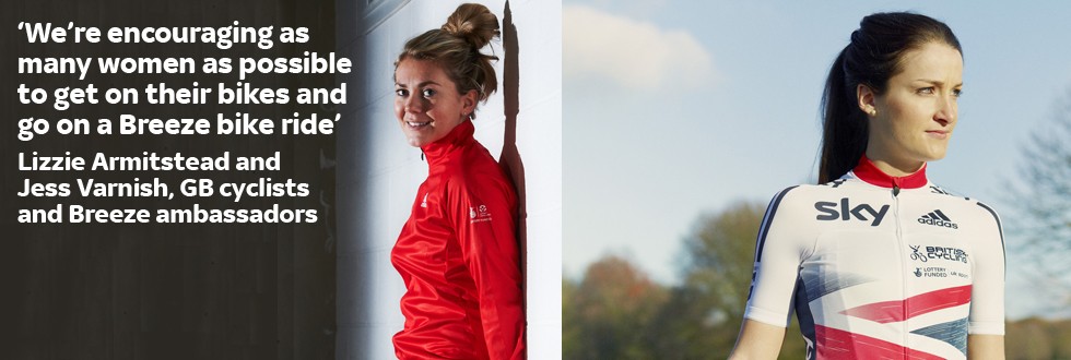 New Breeze ambassadors 